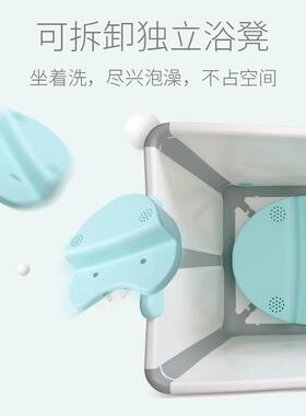 德国2叠026新款PK7F766T58JJ儿童折浴桶宝宝澡桶坐小孩小可户型洗