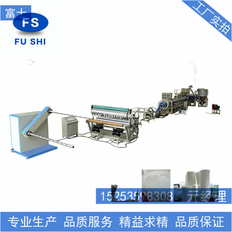 珍珠棉发泡机保温隔热包装实惠