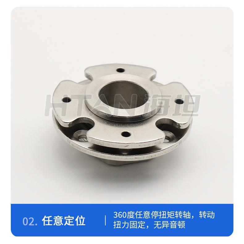 圆盘451型阻尼转轴大扭力可调扭矩械合页工机设备线20业mm过孔阻