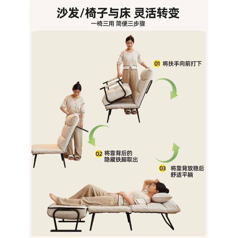 折叠椅办公室午午休睡单人床用夏季坐椅靠背沙发3aa6EnE2躺两座椅