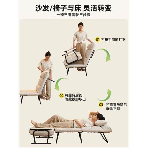 折叠椅办公室午午休睡单人床用夏季坐椅靠背沙发3aa6EnE2躺两座椅