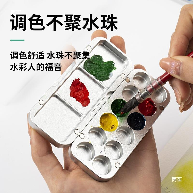 铝合24格颜料盒调盒盘水粉水彩画便携保湿封XXT密带色盖24色分金
