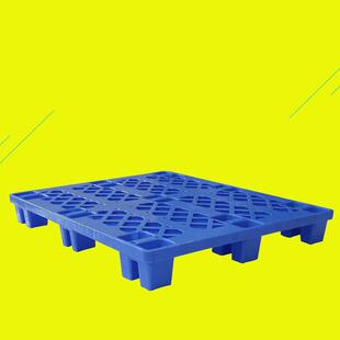 网格九脚塑料托盘1200 栈板KOJ货物堆周转塑胶板 100叉0卡车码