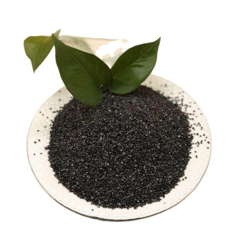 化碱性水净化ESK无烟煤煤滤料工厂酸性中性水过滤用净化用无烟滤