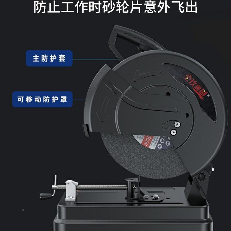 包邮壹玖捌木捌材切割机3切5钢5190mm多功能家用小型切割机材型材图片