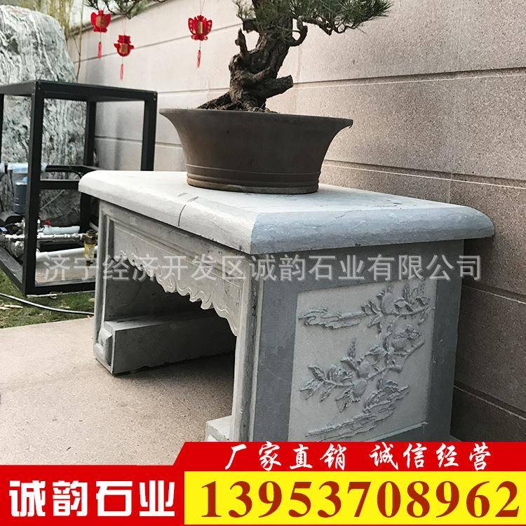 石雕盆景底座花盆石庭院别墅室雕专用花200石雕花盆架子盆底内座