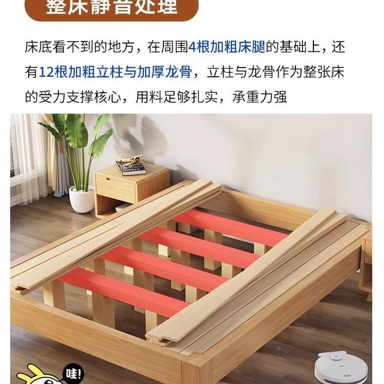 实木榻榻榻米榻米排骨架无头架现做意尺寸民宿无靠床背矮床任日式