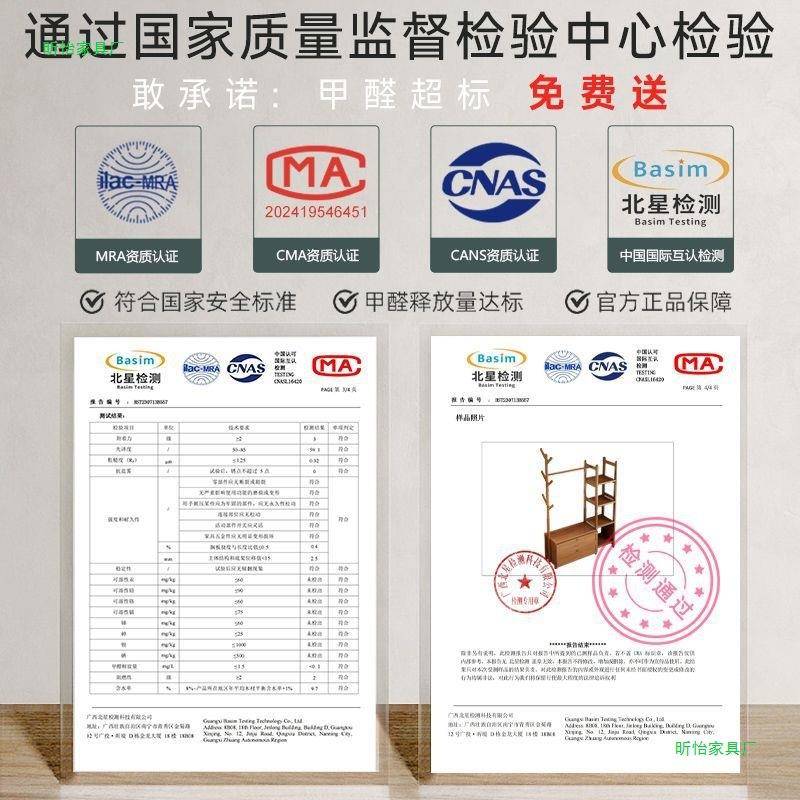 衣关架楠竹家用落GZU地室衣帽架收纳门卧后不占空间玄靠墙挂衣架