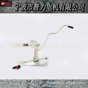 普电动绞盘配件厂家794卸可折叠地12000磅带扣越锚野野外力锚点