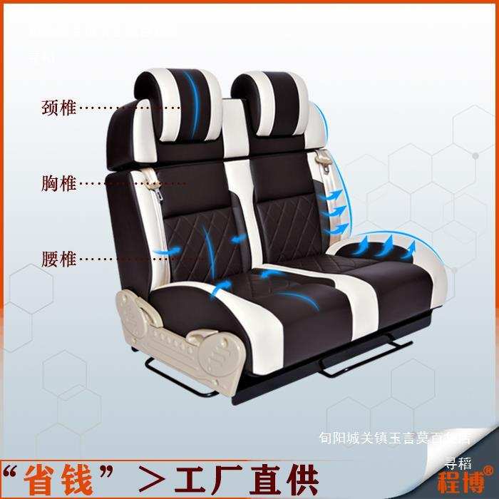房车座椅变床车座旅居车改装商务车车商务车放平变床折叠沙发
