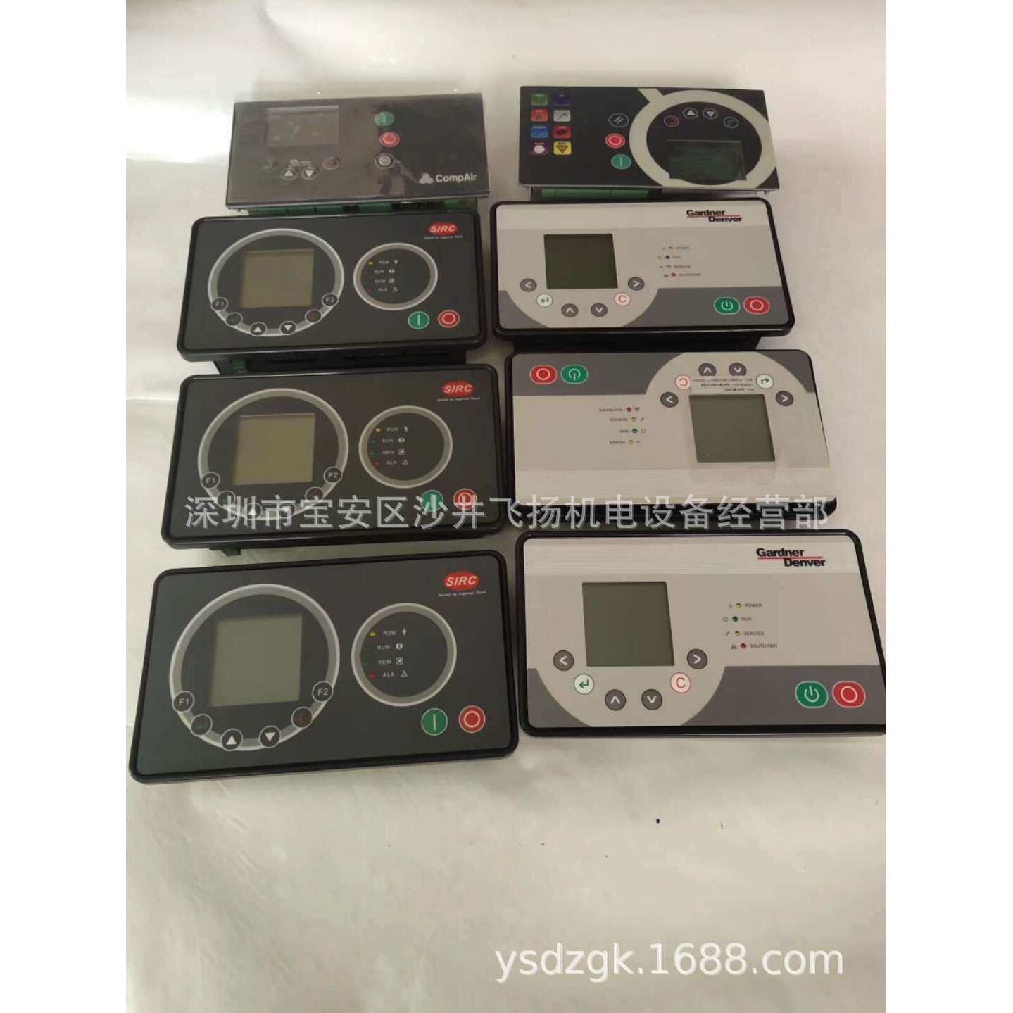 QX187453登福空压机控制器电脑面板 ELGI NEURON 控制器 电脑板