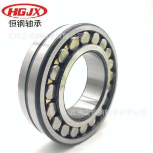 调心滚子轴承22218CA CAK减速机破碎机电机用 非标现货 3518轴承