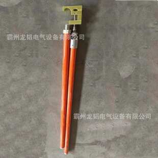 带电施工导线固线锁杆架空线路双导线夹操作棒2.5M绝缘锁杆