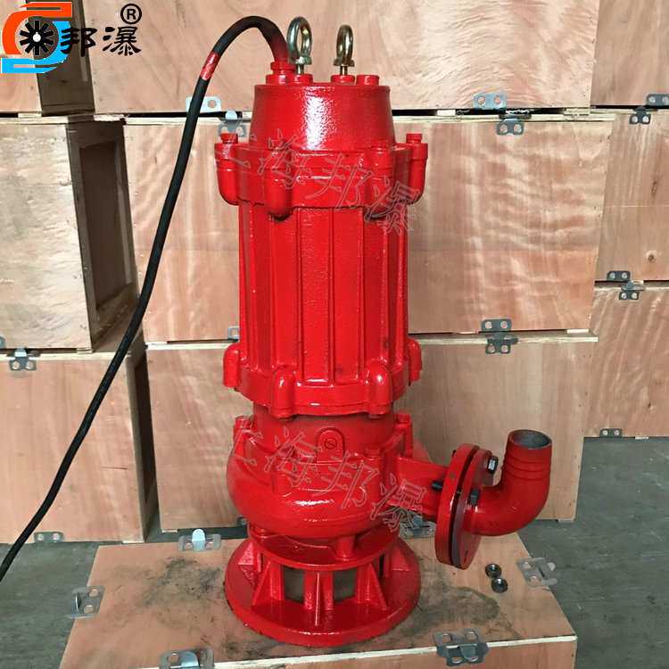 WQR耐高温潜水排污泵 无堵塞潜污泵 高温潜水泵 热水潜水泵 80WQ