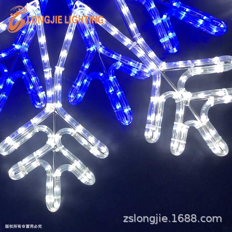 直径0.8米PVC圆二线灯带灯光节造型灯2D平面LED雪花图案灯