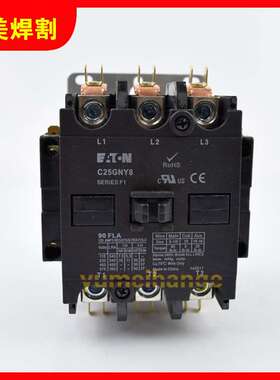 海宝等离子003249接触器003248配件新款PRO200A主接触器003139