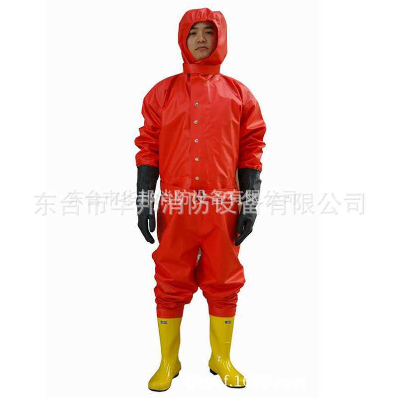 华邦牌 船用轻型防化服 轻型防化服 RFH-01防化服 氨气液氨防化服