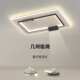 新款 长方形客厅灯led灯北欧简约现代创意吸顶灯卧室家用房间灯具
