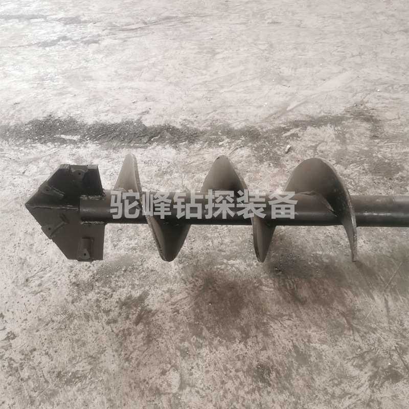 麻花钻杆螺旋绞龙地质勘查工程地勘机械打孔开孔钻探钻具配件钻土