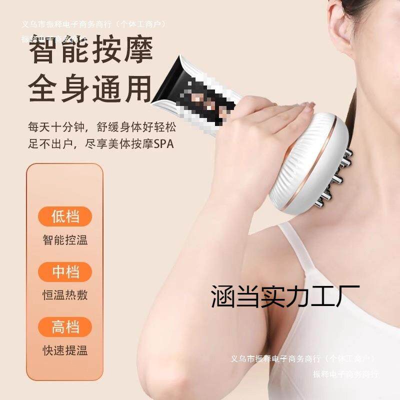 筋络腿背部刮痧仪器疏通电动经络刷通用仪器揉神按摩全身刷肚子