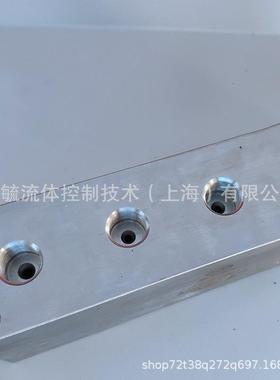 316不锈钢高压分配器15000psi高压分配器厂家