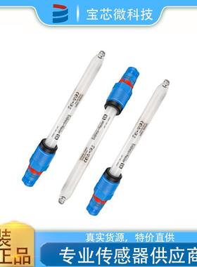 瑞士E+H恩德斯豪斯 数字式pH电极 型号CPS91E-AA7BTH2