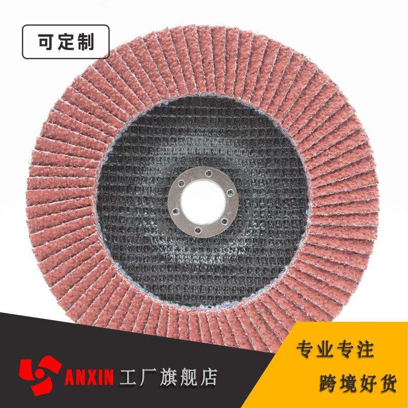 3M 984F磨盘 网布抛光轮 削铁如泥 cubitronⅡ 二陶瓷磨料 工厂