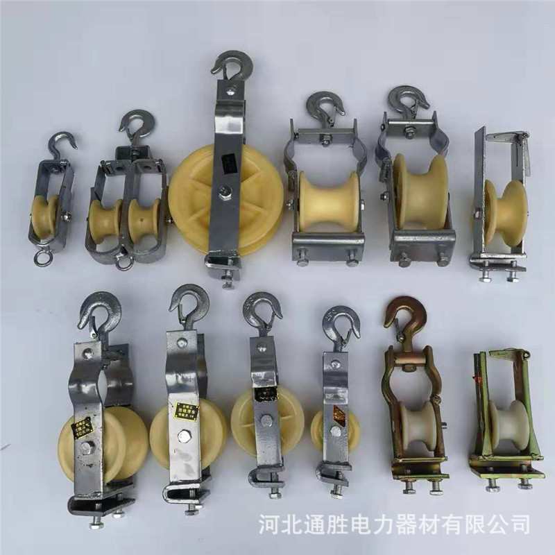 电缆滑轮桥架铝轮 放线滑车转角滑轮 地缆尼龙铝三联井口管口滑轮