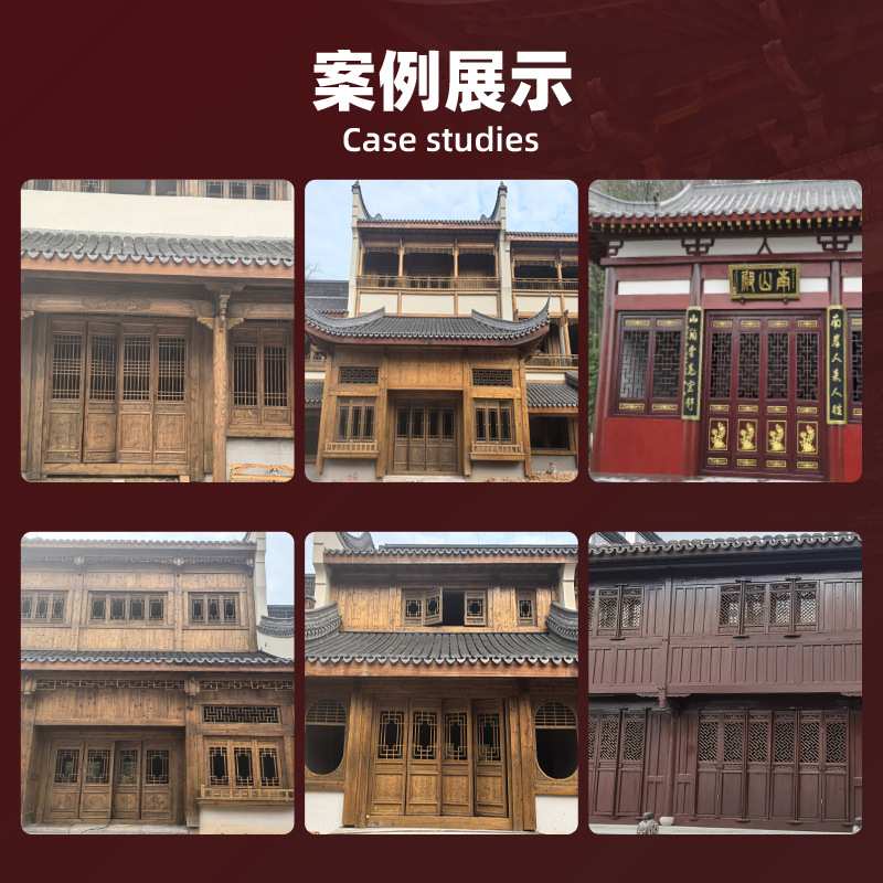 中式仿古门窗实木花格东阳木雕复古门窗隔断老房子纯木头门窗