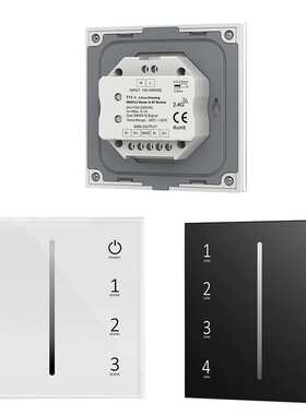 钢化玻璃触摸?板DMX512主控T15-1 4区RGB+CCT10动态模式10级亮度