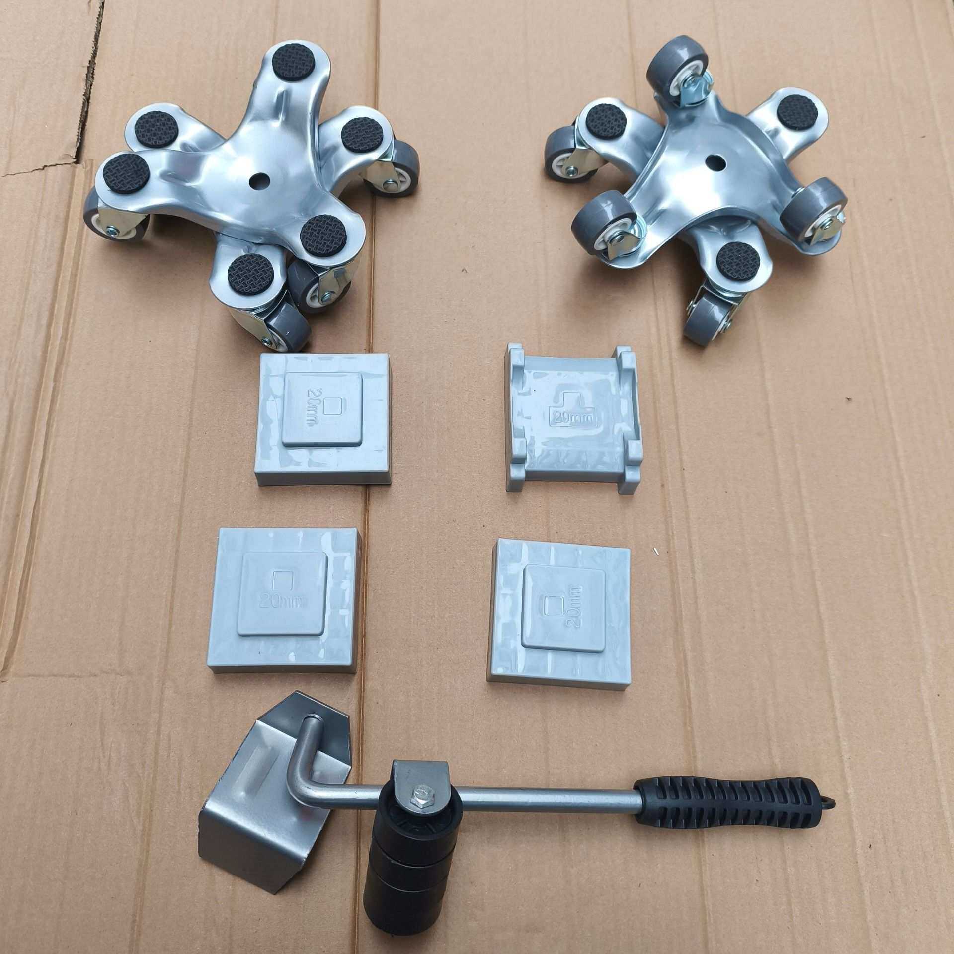 新款搬家神器移动搬家器搬运神器五件套重物便捷搬家利器搬家工具