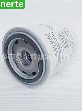 供应 308041-3203020适用螺杆式空气压缩机螺杆泵油细分滤芯