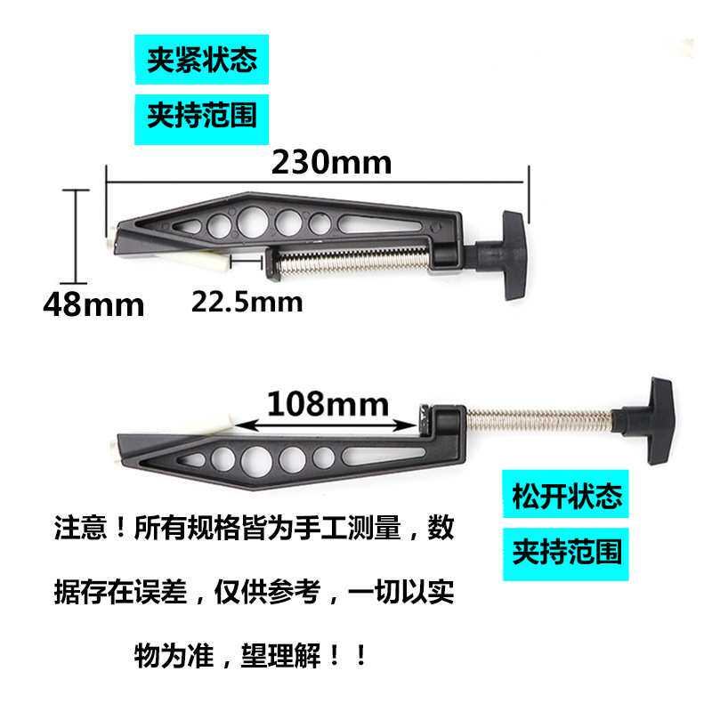斜孔专用固定夹 斜孔拉夹 木工夹 通用斜孔夹 斜孔钻孔器配套