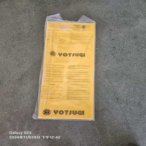 高压遮蔽YS绝缘毯可折叠防水高压保护毯配电房高低压防护垫