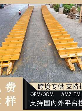 201-32-51340 201-32-71420挖掘机履带板小松PC75 PC78 PC80 PC88