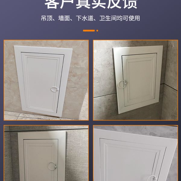铝合金拉环检修口管道检查口门盖板吊顶墙面空调定制 检修门