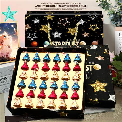 好时巧克力礼盒kisses送男女朋友老师生日零食七夕情人节毕业礼物