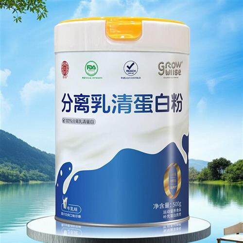 疆太医医用级分离乳清蛋白粉动物蛋白质国药中老年营养品成人增肌