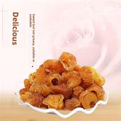 桂林特产桂圆干125g无核龙眼肉干泡水无壳无核血新果肉礼盒装 桂圆