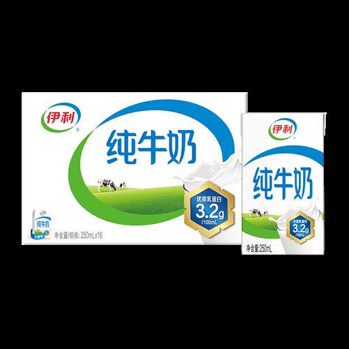 伊利官方经营店纯牛奶250ml*16盒整箱正品囤货装学生营养早餐百补