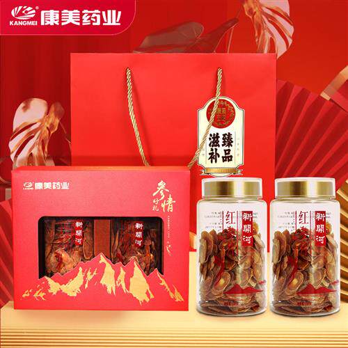 康美新开河 红参片 100g/瓶 吉林长白山人参礼盒无加食糖切大片