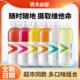 农夫山泉力量帝维他命水500ml 15瓶整箱维生素功能水果柠檬味饮料