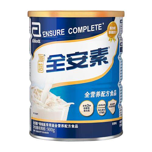雅培全安素全营养配方粉900克蛋白质粉营养粉奶粉官方经营店