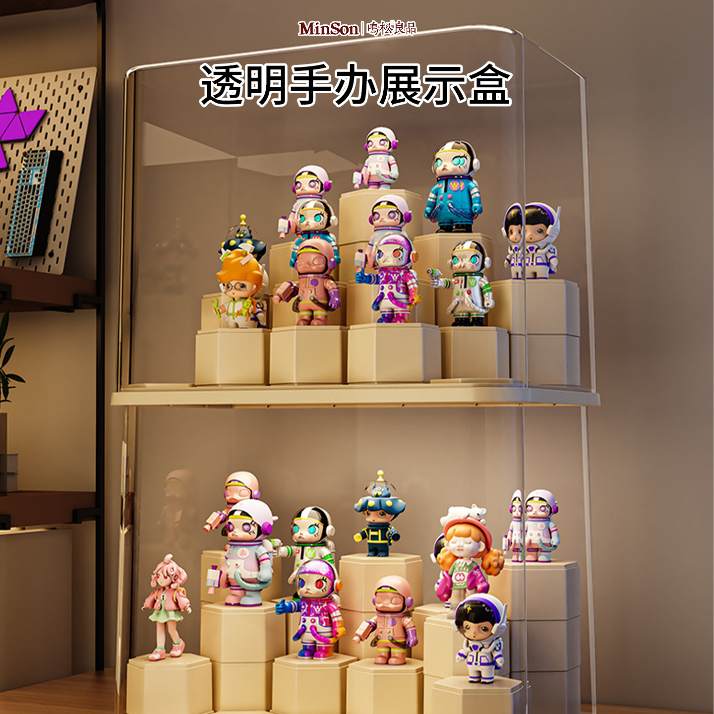 日本进口盲盒展示架收纳