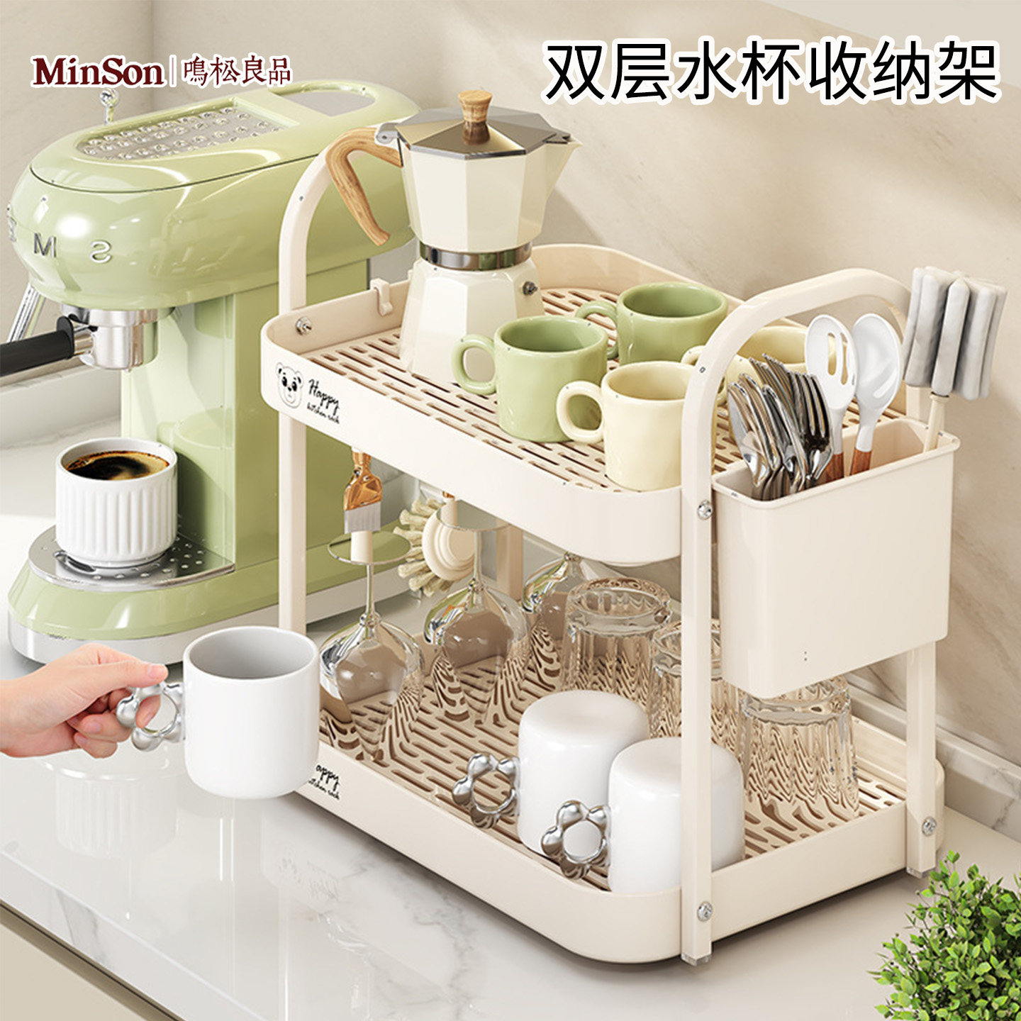 日本水杯收纳架多层杯架咖啡杯马克杯茶杯酒杯沥水置物架零食架子,厨房/烹饪用具,碗架,淘宝优惠券,粉丝福利购,淘宝优惠卷