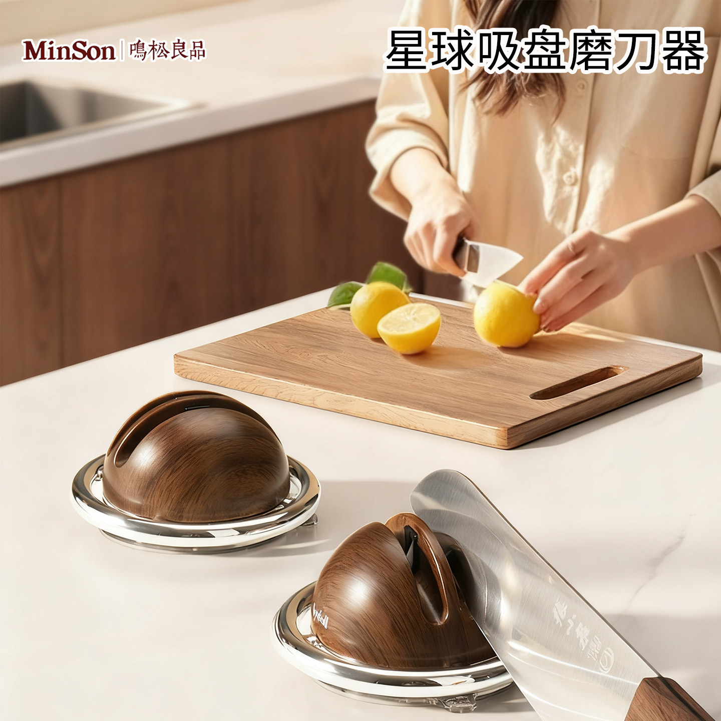 日本星球吸盘磨刀石磨菜刀神器磨剪刀工具厨房专业快速开刃磨刀器,厨房/烹饪用具,磨刀器/磨刀石/磨刀架,淘宝优惠券,粉丝福利购,淘宝优惠卷