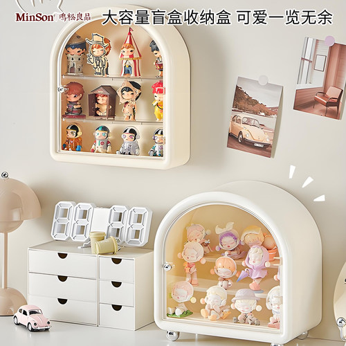 盲盒展示架收纳壁挂式
