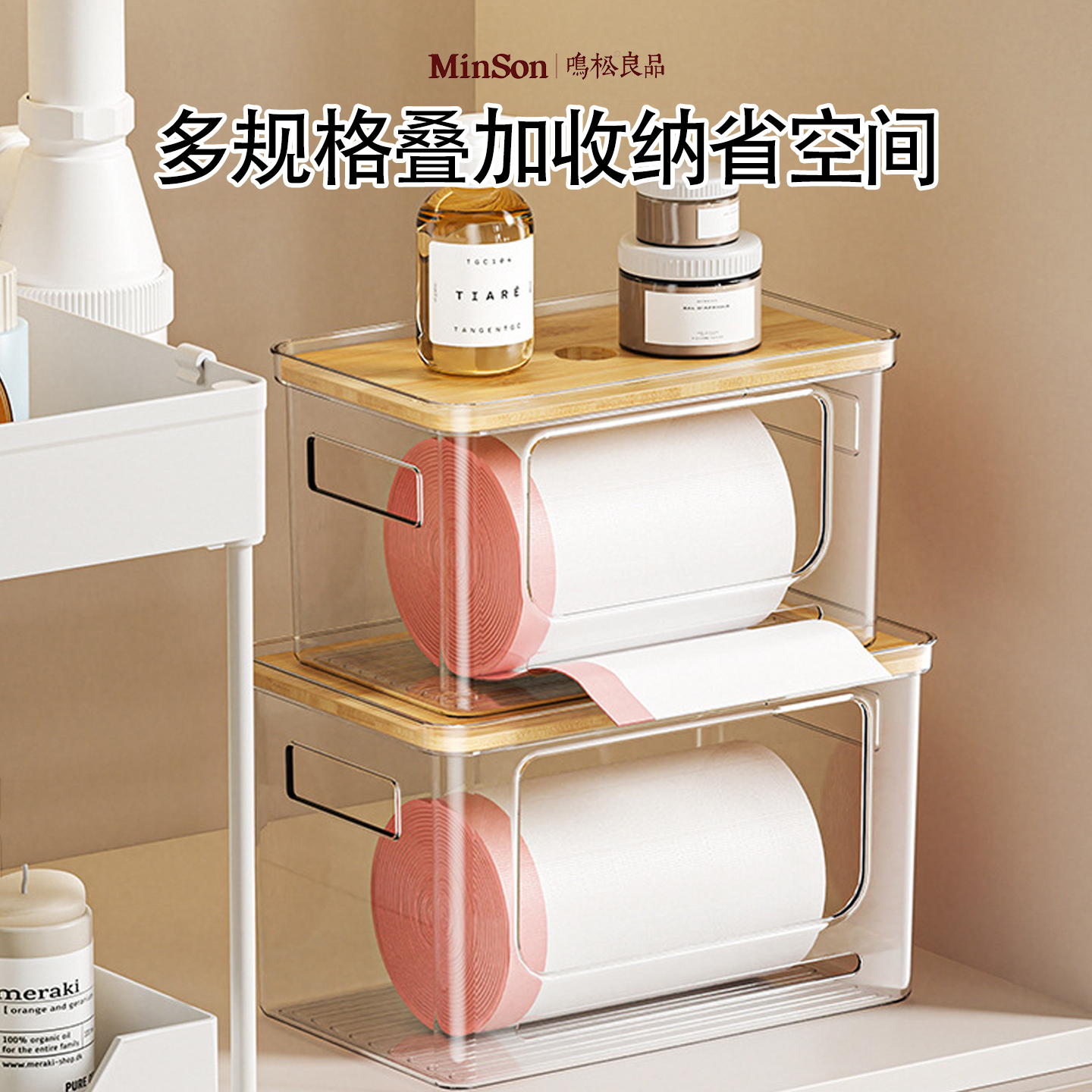 日本木盖储物盒厨房日用品