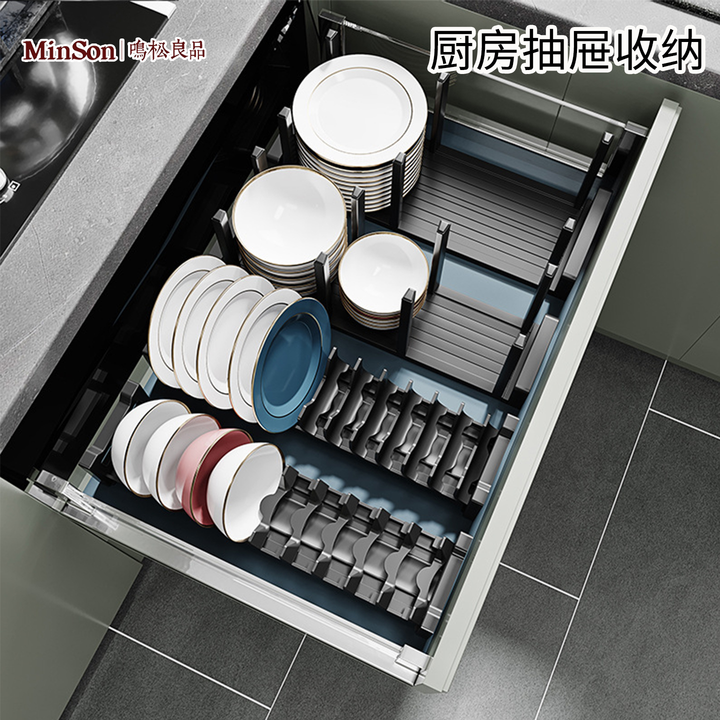 日本收纳架碗盘厨房抽屉