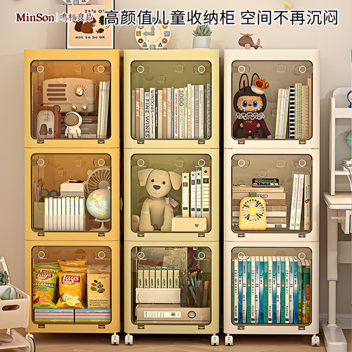 日本衣服收纳箱家用大容量